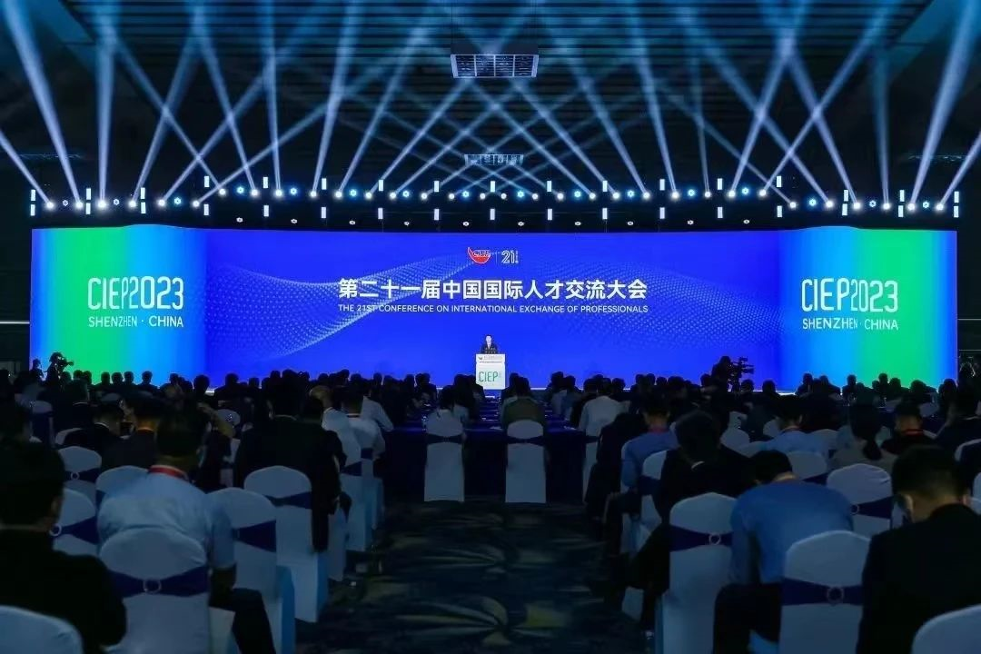 云博在线注册_云博（中国）集团