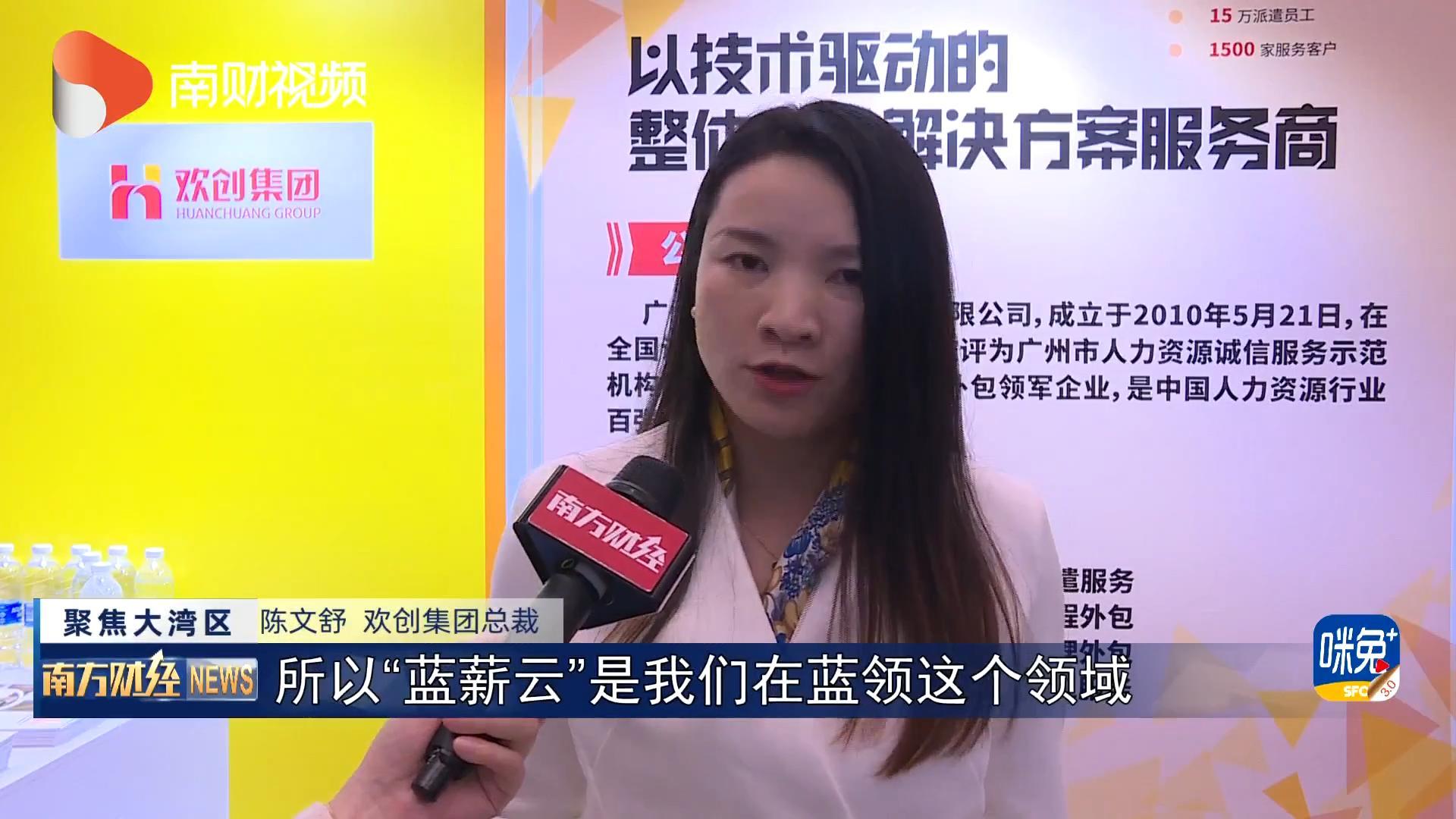 云博在线注册_云博（中国）集团