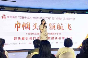 云博在线注册_云博（中国）集团党支部书记陈文舒：村企结对共建 助力乡村振兴