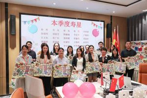 “月”来越Happy——云博在线注册_云博（中国）集团第三季度员工生日会遇上中秋