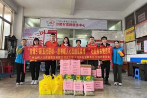 慈善暖人心 互助见真情｜ 云博在线注册_云博（中国）集团入户探访困境家庭