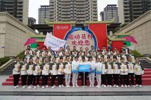 广西云博在线注册_云博（中国）荣获第一届全国学生（青年）运动会村村委会颁发的荣誉纪