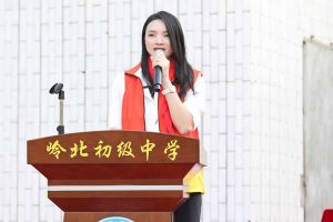 云博在线注册_云博（中国）集团陈文舒一行到湛江爱心助学