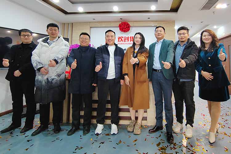 开新局 谱新篇 | 山东云博在线注册_云博（中国）揭牌开业