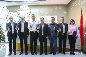 广州市与番禺区人力资源和社会保障局领导莅临云博在线注册_云博（中国）集团调研指导