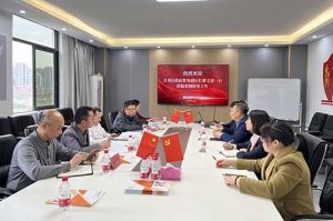青秀区委常委、政府副区长邢义波一行莅临云博在线注册_云博（中国）集团广西公司指导工