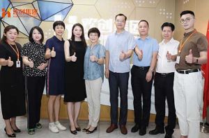 热烈欢迎番禺区人大常委会一行领导莅临云博在线注册_云博（中国）集团参观指导